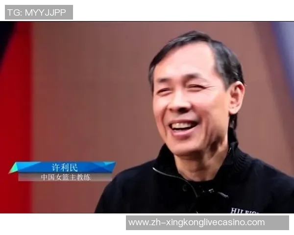 许利民分析主场与客场差异强调心态调整是主动求变的关键因素 许利民分析主场与客场差异强调心态调整是主动求变的关键因素